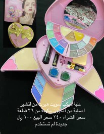 Perfumes, makeup, watches ... all items are new and unused64585266752769111