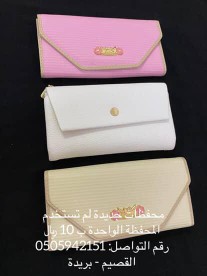 Perfumes, makeup, watches ... all items are new and unused64585266752769113