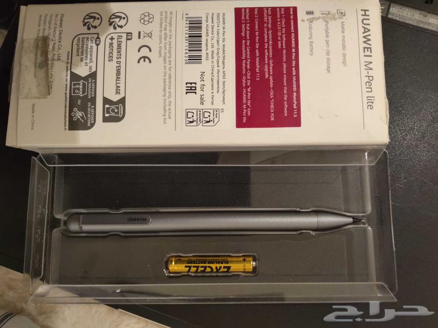 قلم هواوي M-Pen lite64580527391107112