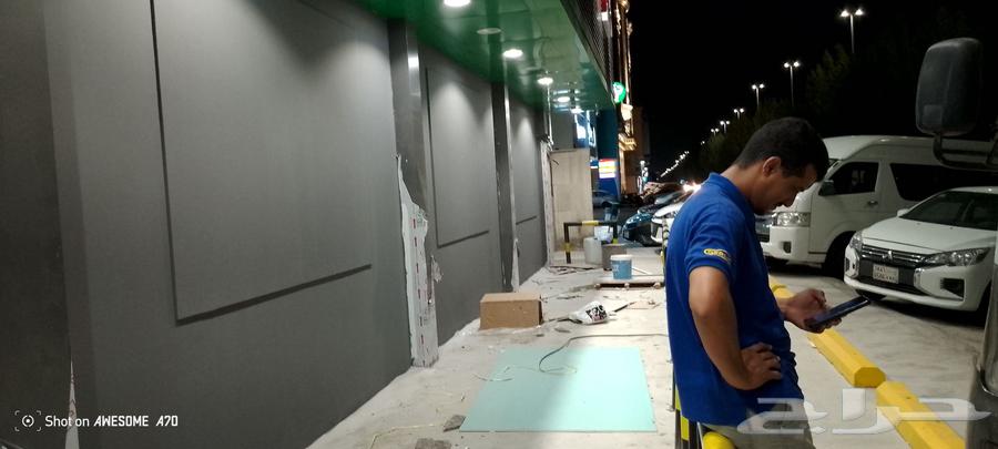 General construction, tiling, finishing, demolition, and interior/exterior painting contracts64156271823617113