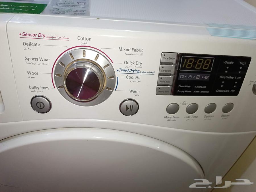مجفف ملابس LG سعة 9 كيلو شبه جديده64583653979779112
