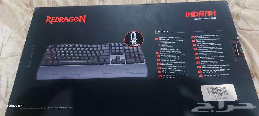 كيبورد من رد راجون ميكانكال وشاشه 27 بوصه منHP64585210605059111