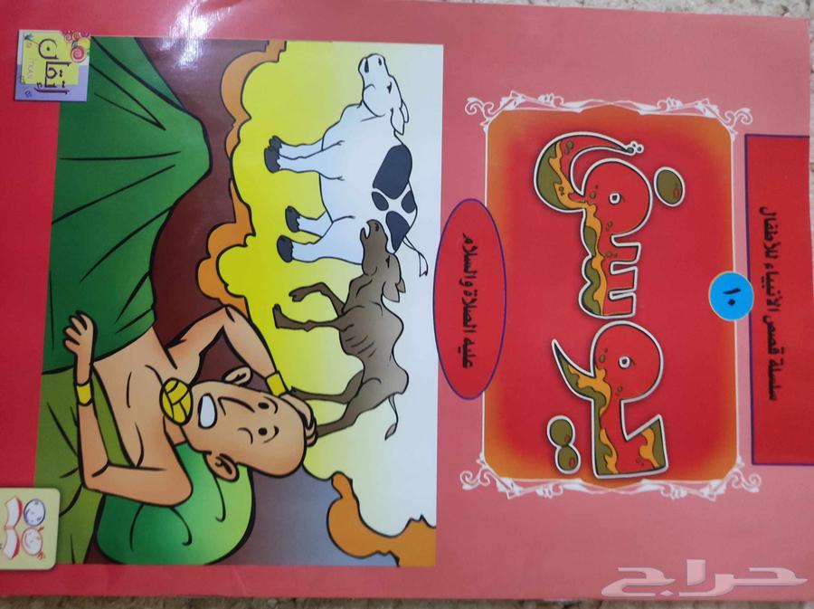 كتب نظيفة للبيع تم شراؤها من متجر الجرير64595354173825111