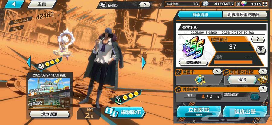 حساب باونتي رش للبيع64581787366273111