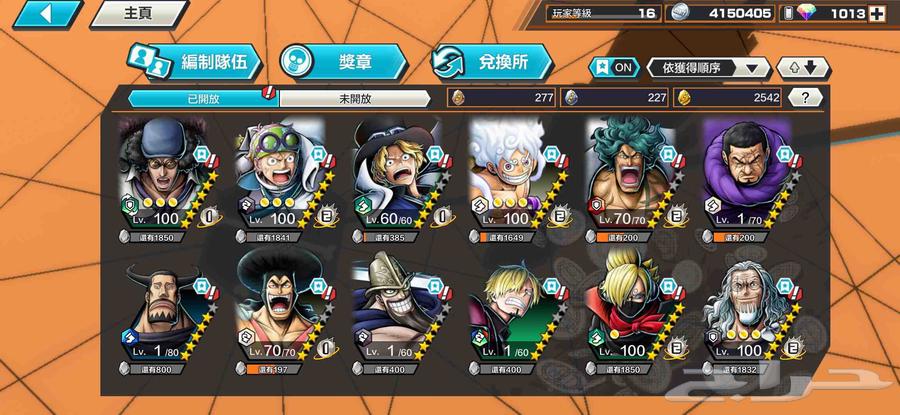 حساب باونتي رش للبيع64581787366273110