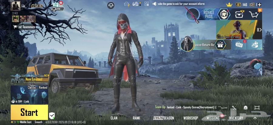 حساب ببجي للبيع64586501942402110