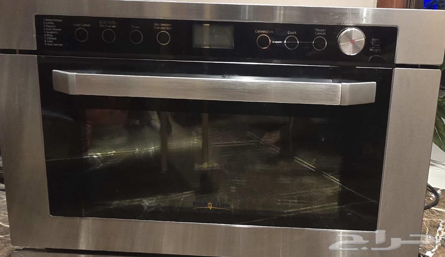 مايكرويف كتشن لاين (34لتر)64588173856257114