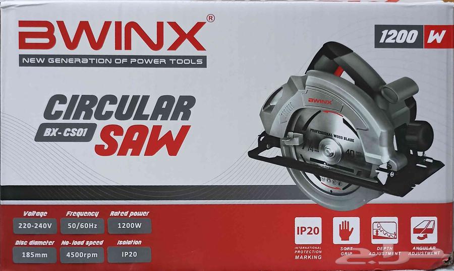 منشار دائري منشار حطب64582090275715110