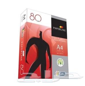 ورق تصوير اندونيسي64585523539075110