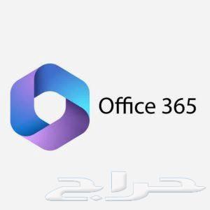 Office 365 subscription on your personal account64581415765379110