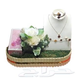 هدية نسائية64583923012738112