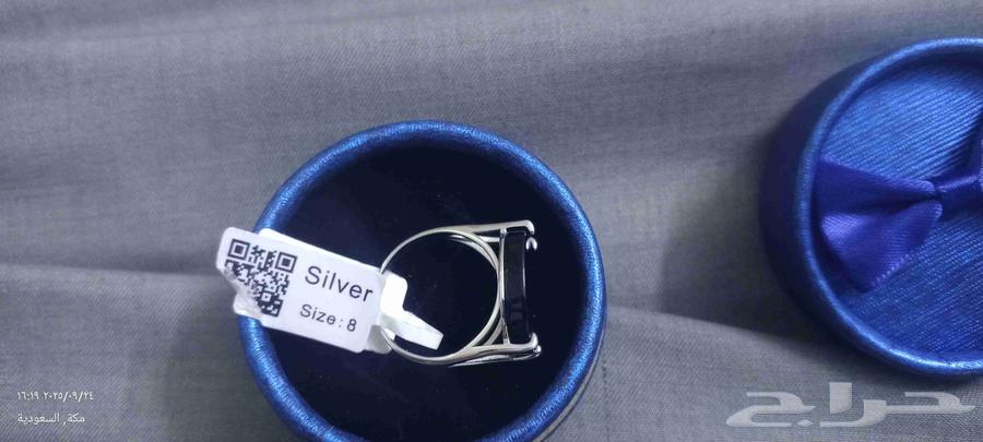 Ring64584021716481113