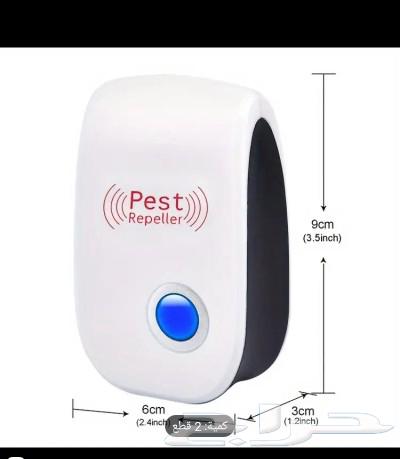 Any product for 25 riyals, and honestly it's not imagination64586551562499110