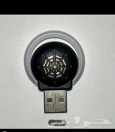 Any product for 25 riyals, and honestly it's not imagination64586551562499113