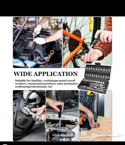 Any product for 25 riyals, and honestly it's not imagination64586551562499114