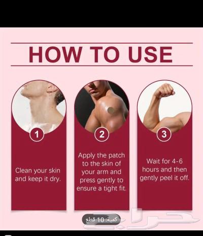 Any product for 25 riyals, and honestly it's not imagination64586551562499112