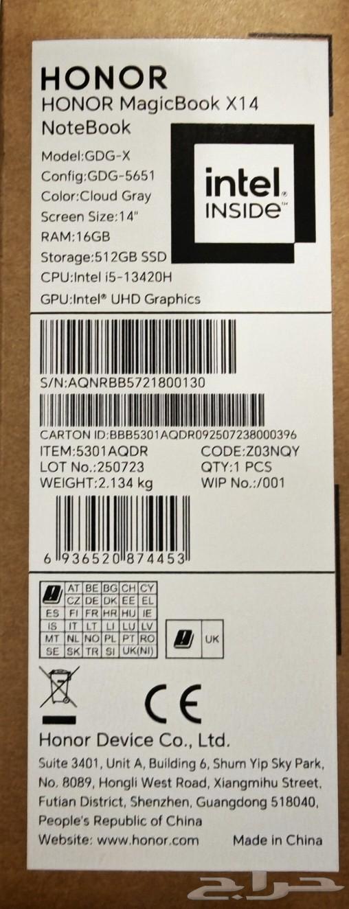 لابتوب جديد لم يفتح honor magicbook 14x64585481048578111