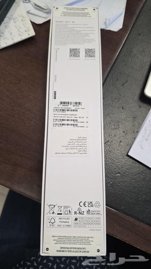 ساعه سامسونج 7 لم يتم فتحها السعر 450 ريال لا يوجد فصال64587120365827111