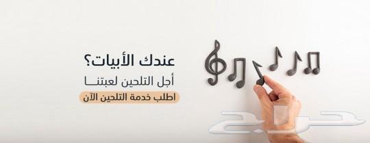 Fantasy Touch Studio for Chilas and Zaffas64587292301955113