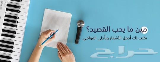 Fantasy Touch Studio for Chilas and Zaffas64587292301955114