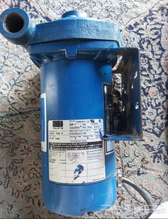 دينمو سمنان اصليات64586501995905110