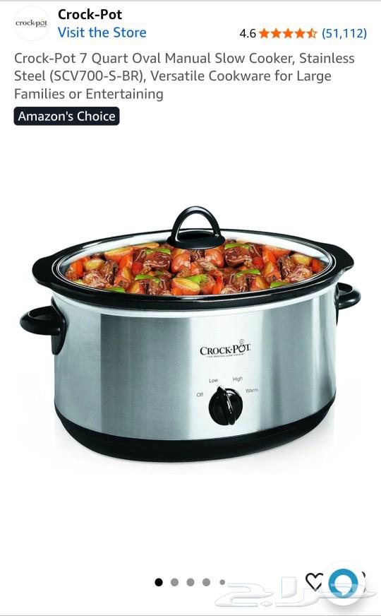 جهاز قدر كهربائي الطبخ البطيء Slow Cooker64582438797315112