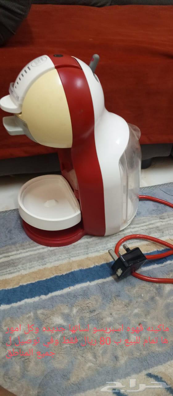 Espresso coffee machines, prices are displayed on the machines64585581029249110