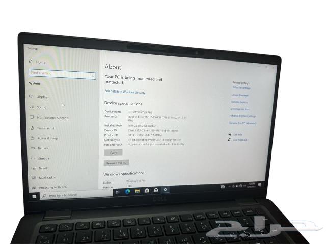 لابتوب64585795082114111