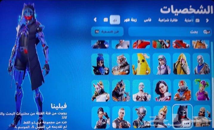 حساب لا البيع السيزن الثاني نصه64584588860162111