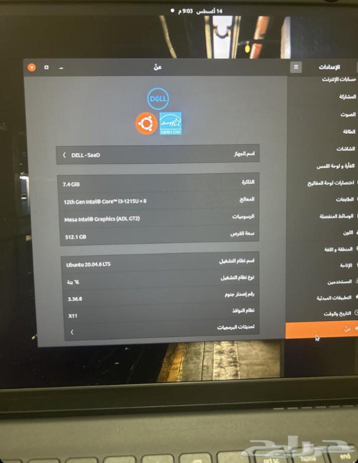 لاب توب64580198944002112