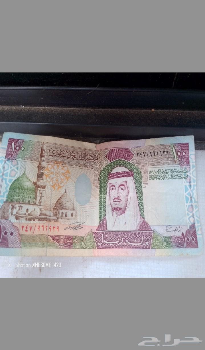 10064155544474882110