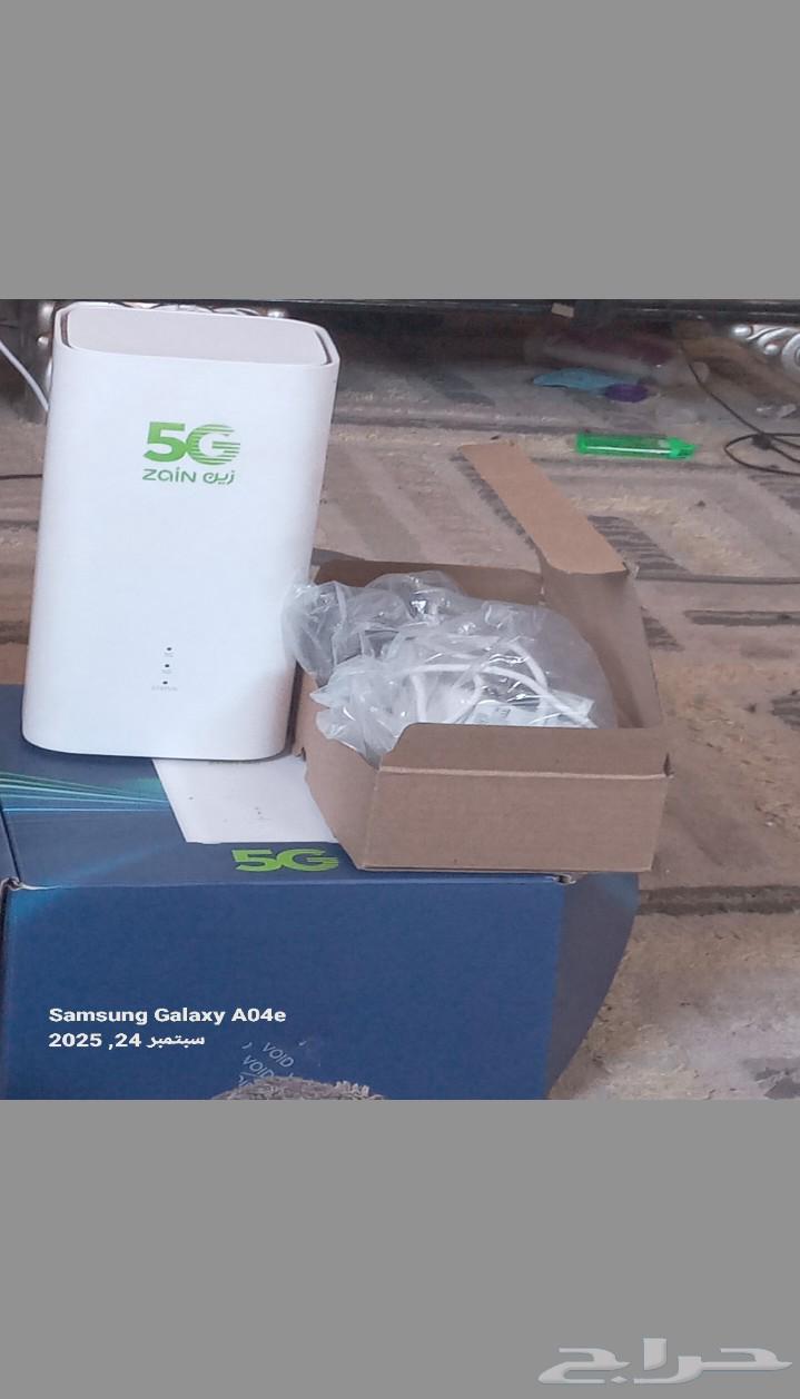 Router taken with a package from Zain company64583251605123110