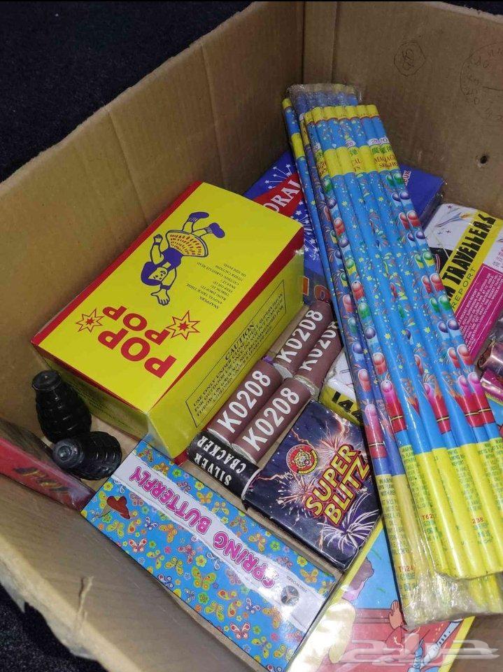 Obedient64585634262019110