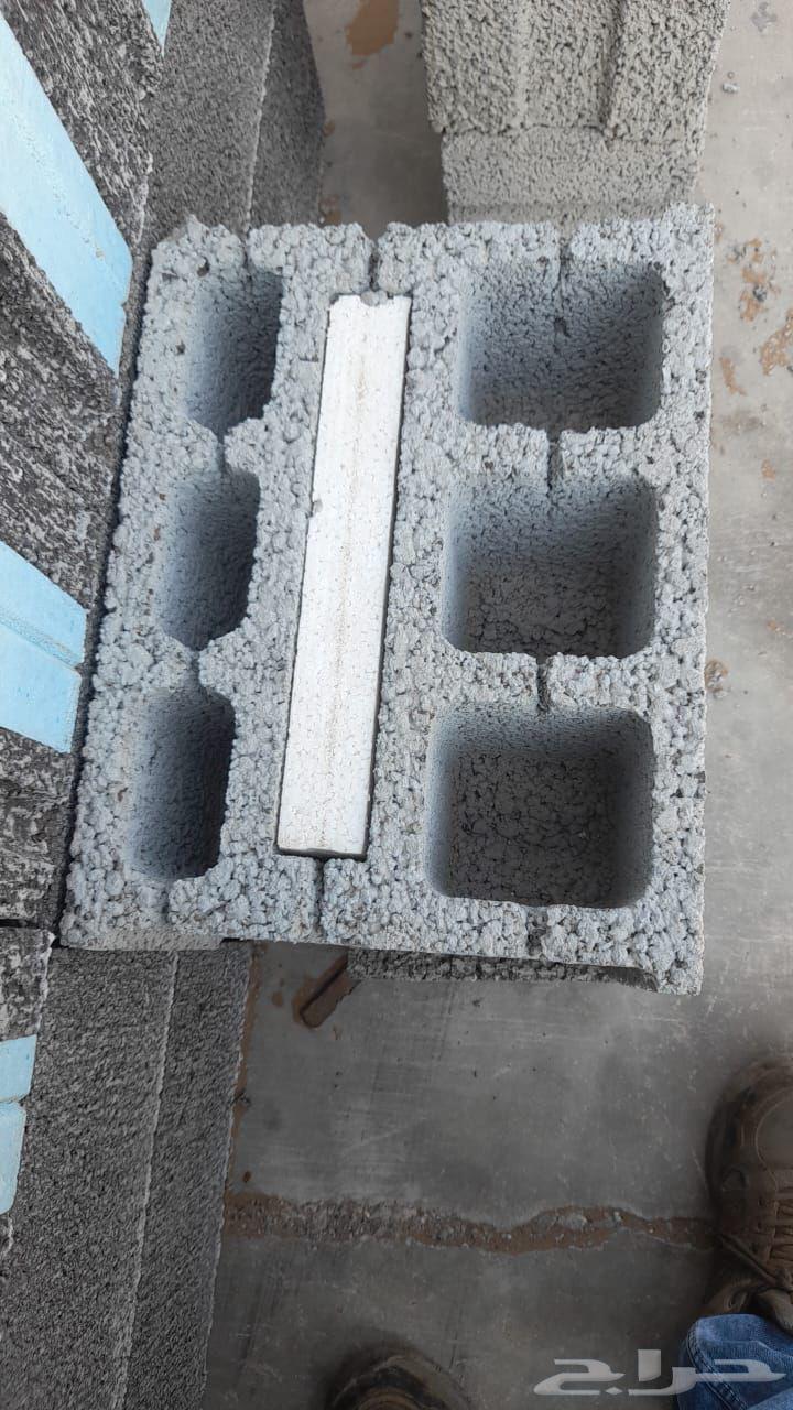 يوجد لدينا بلك البركاني والاسمنتي64584911975297113