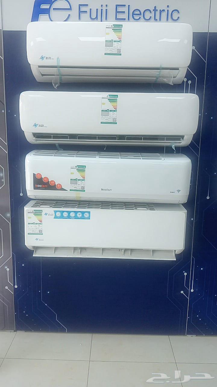Deals and Discounts on Split and Window Air Conditioners64582007381634111