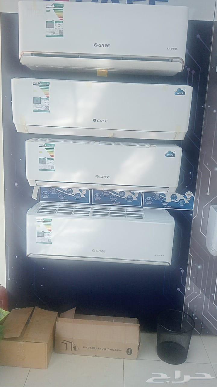 Deals and Discounts on Split and Window Air Conditioners64582007381634112