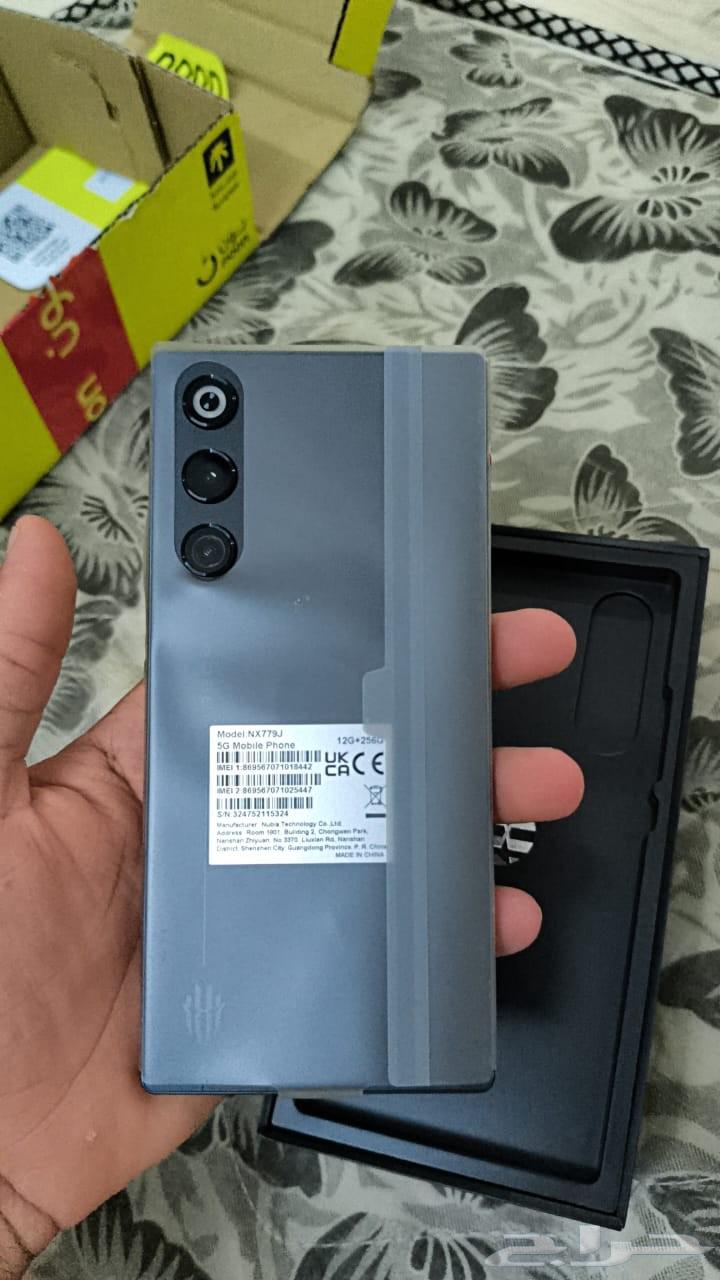 جوال رد ماجك10اير64586389151106111