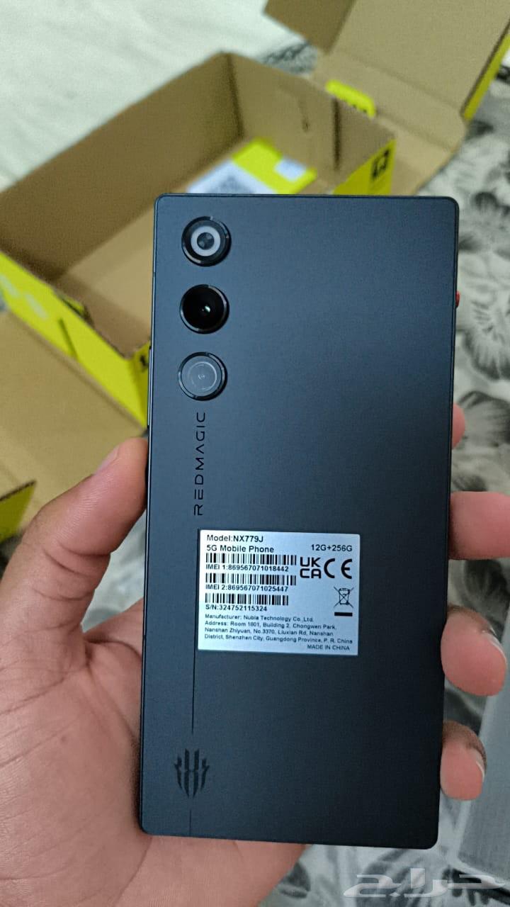 جوال رد ماجك10اير64586389151106113