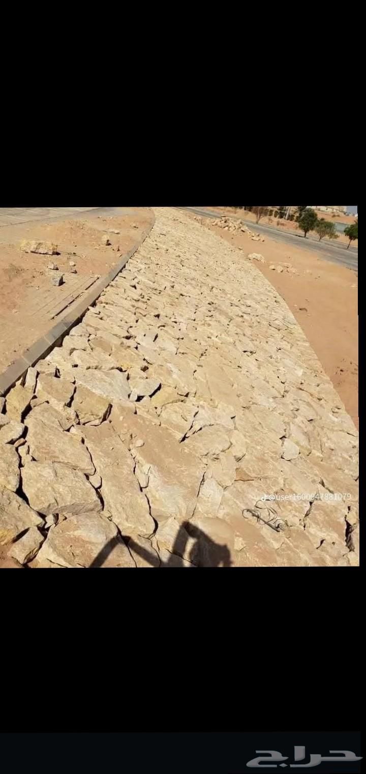 مقاول شبوك نخيل حجر مضلات هناجر64156037223555112