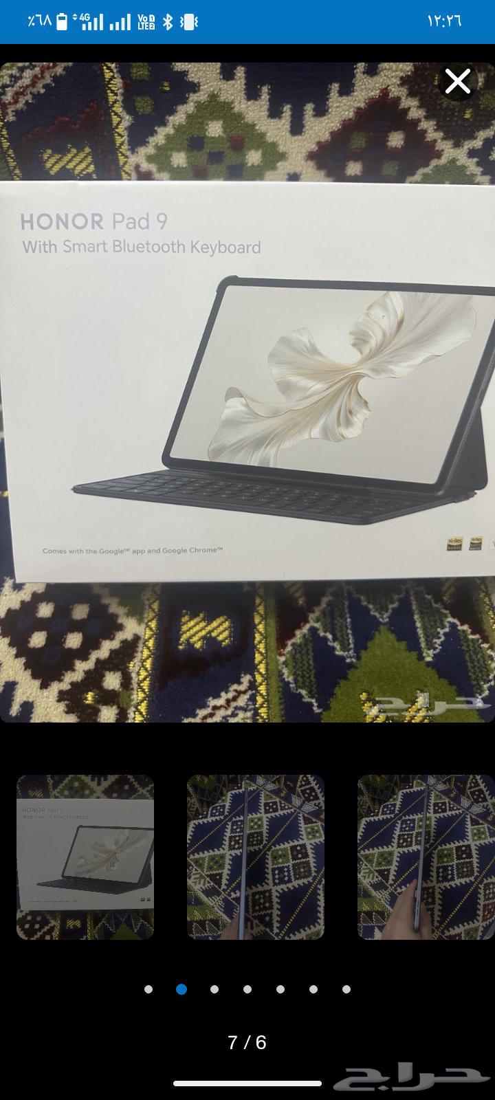 تابلت هونور مساحه 256 رام 16جيجا استعمال شهرين بحالة الجديد64583372249219112