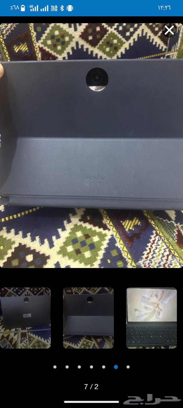 تابلت هونور مساحه 256 رام 16جيجا استعمال شهرين بحالة الجديد64583372249219113