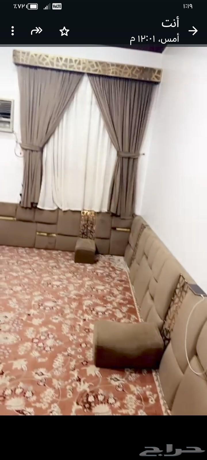 ستارة للبيع64580102632833110