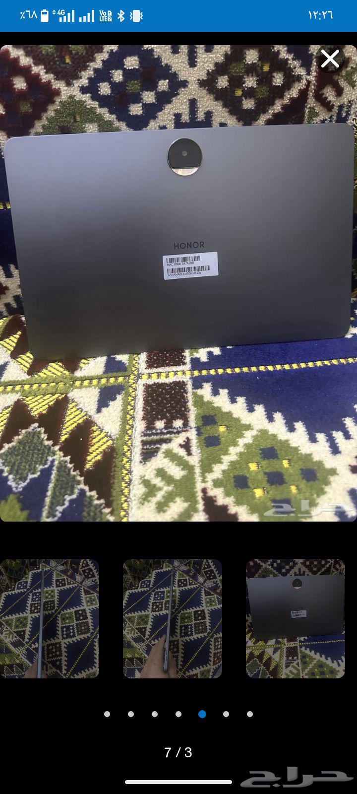 تابلت هونور مساحه 256 رام 16جيجا استعمال شهرين بحالة الجديد64583372249219114
