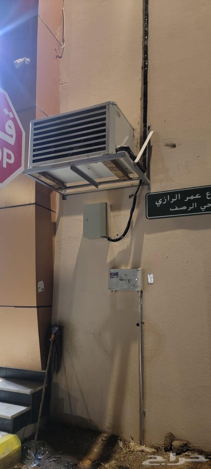 ثلاجة عرض فواكه طول 5 أمتار شبه جديد64587206305282113