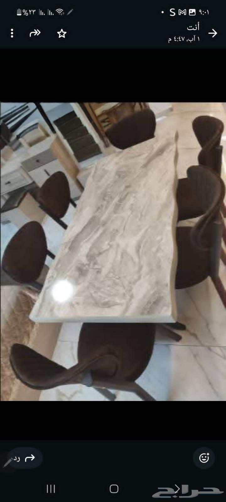 طاولات طعام 8كرسي وسته كرسي وتفصيل ستاير ويفي64579869389057111