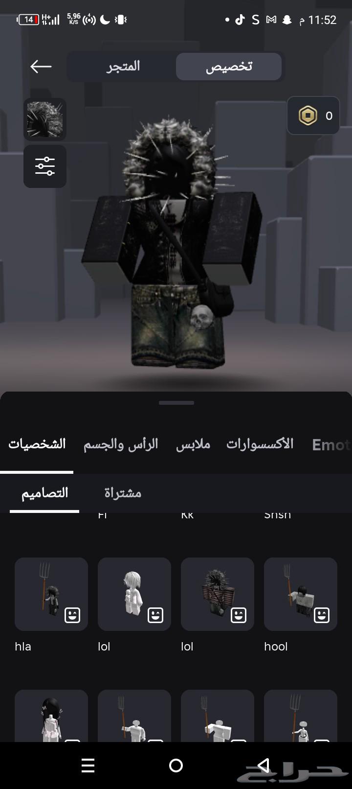 3 حسابات مشحونه ومتعوبه وسهم64587851630337113