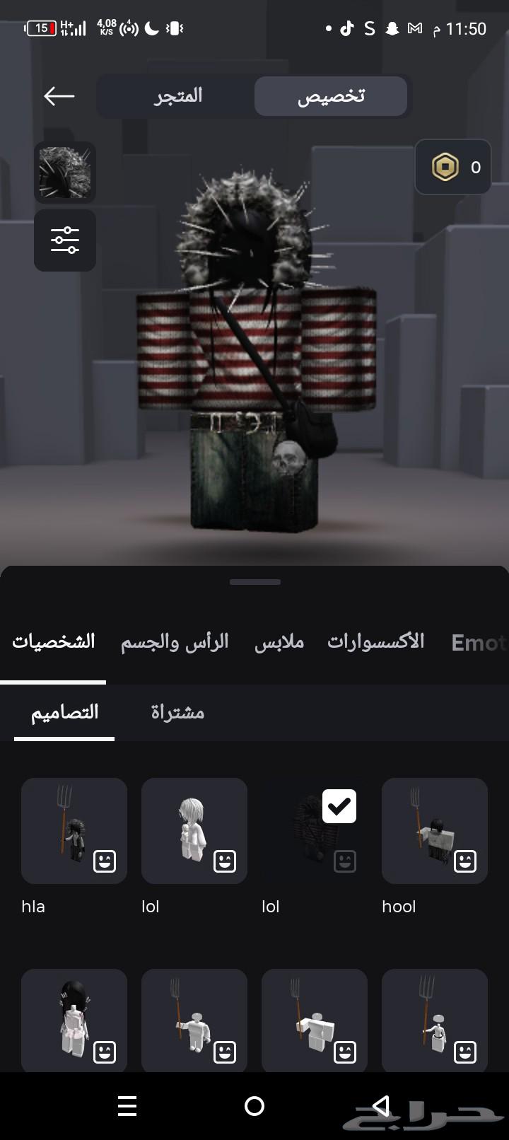 3 حسابات مشحونه ومتعوبه وسهم64587851630337112