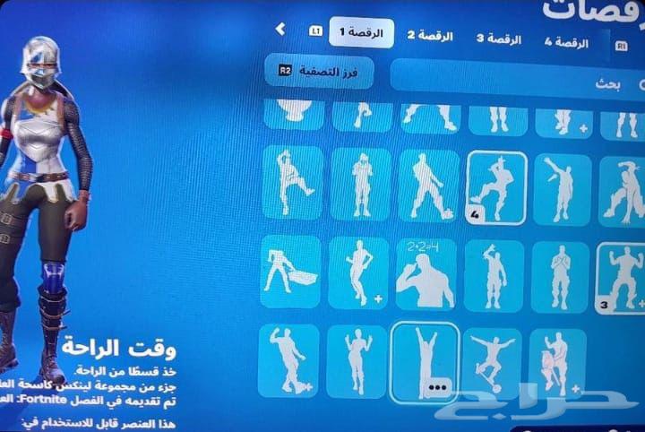 حساب لا البيع السيزن الثاني نصه64584588860162113