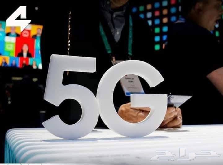 Zain Telecom Company Internet Offers64580513777153111