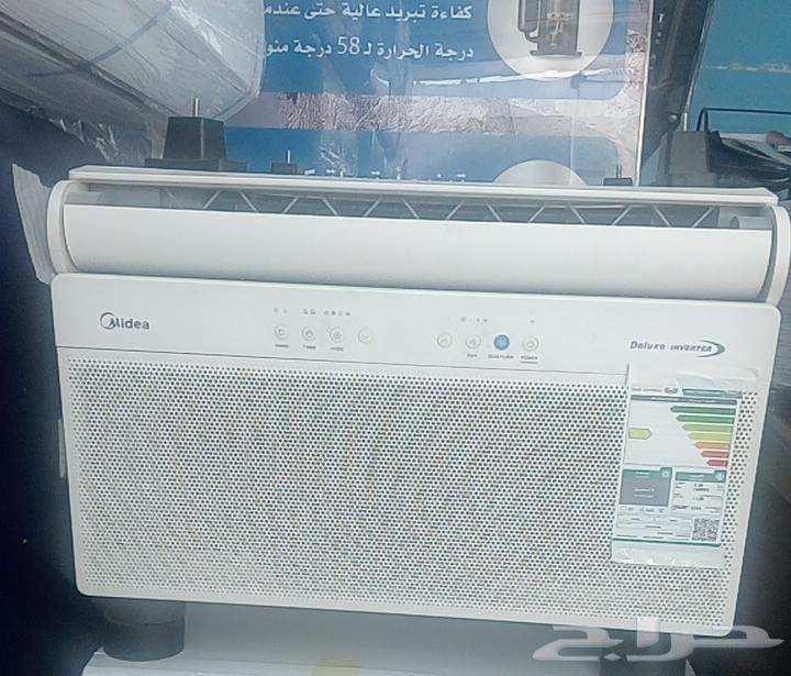 Deals and Discounts on Split and Window Air Conditioners64582007381634114